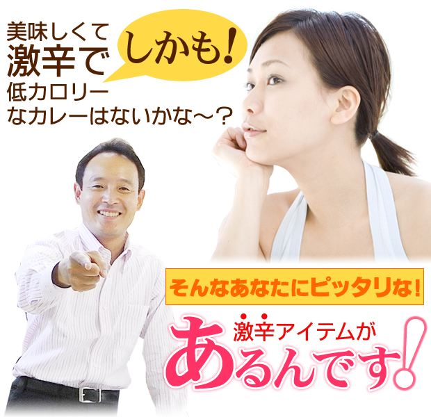 あります！