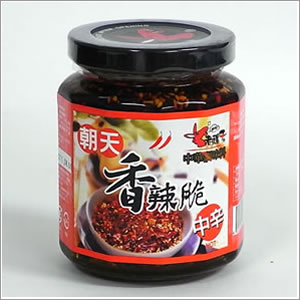 朝天山椒ラー油２４０ｇ