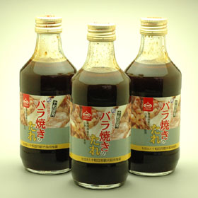 十和田バラ焼きのたれ ３１０ｇ×３本セット