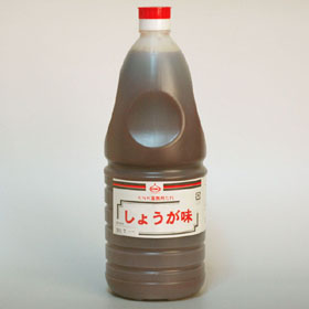 業務用たれ しょうが味 １．８Ｌ