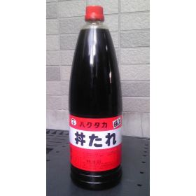 丼たれストレートタイプ１．８Ｌ×８本