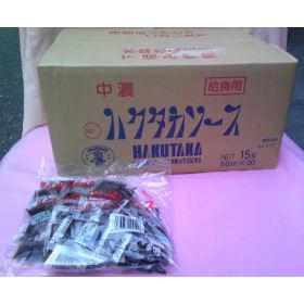 ハクタカ中濃ソース１５ｇ×５０個×２０袋ＪＡＳ標準