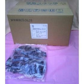 ハクタカ中濃ソース５ｇ×１００個×２０袋入ＪＡＳ標準