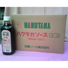 ハクタカ特級中濃ソース５００ＭＬ×２０本ＪＡＳ特級