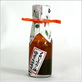 国産こめ油使用くめじまのラー油７０ｇ