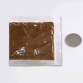 激辛唐辛子ハバネロゴールドお試し２ｇ×５袋