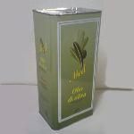 ＧＡＢＡＮピュアオリーブオイル５Ｌ缶×４缶