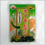 〔韓国料理〕オイキムチの素８９ｇ