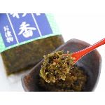 青とうがらし漬け３００ｇ