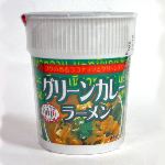 グリーンカレーラーメン（カップ）