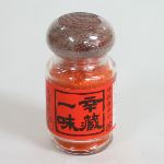 辛蔵一味（一味唐辛子）１５ｇ（瓶入）