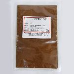 ハバネロゴールド１００ｇ