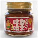 玉海力のピリ辛力士味噌 ２５０ｇ