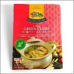 タイ風グリーンバジルカレー５０ｇ