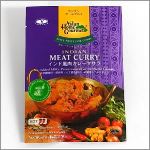インド風肉カレーマサラ５０ｇ