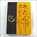 牛たんカレー２５０ｇ