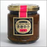 青唐辛子みそ２００ｇ