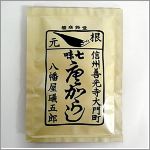 八幡屋礒五郎七味唐辛子（袋）２０ｇ