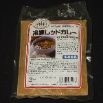 レッドカレー２００ｇ