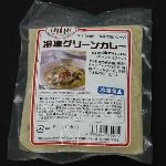 グリーンカレー２００ｇ（１人前）