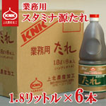 業務用スタミナ源たれ １．８Ｌ×６本【送料無料】