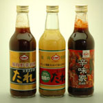 スタミナ源たれ組合せが選べる３本セット