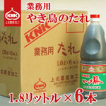 業務用やき鳥のたれ １．８Ｌ×６本【送料無料】