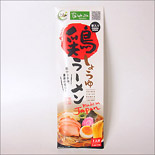 鶏ラーメンしょうゆ味（お土産用・30個入ケース・お箸入り）｜Halal Chicken Soy Sauce Ramen with Chopsticks 30pack