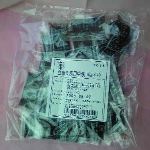 ハクタカ中濃ソース１０ｇ×４０個×２５袋入ＪＡＳ標準
