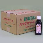 ハクタカ特級中濃ソース３００ＭＬ×２０本入ＪＡＳ特級