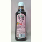 ハクタカ特級中濃ソース５００ＭＬ×２０本ＪＡＳ特級