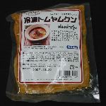 トムヤムクン２５０ｇ（２人前）