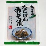 なんばん味噌漬１００ｇ