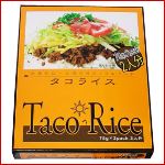 タコライス（２人前）