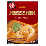 キッチン88 タイ・マサマンチキンカレー（12個入）