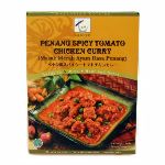 ペナン風スパイシートマトチキンカレー１８０ｇ