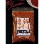 韓国産唐辛子（１．８ｍｍ刻み）４０ｇ