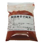 韓国産唐辛子純粉末１００ｇ