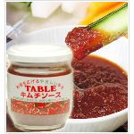 ＴＡＢＬＥキムチソース１６５ｇ